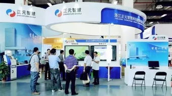 余杭正元智慧今日上市，穿戴设备技术开发再掀热潮